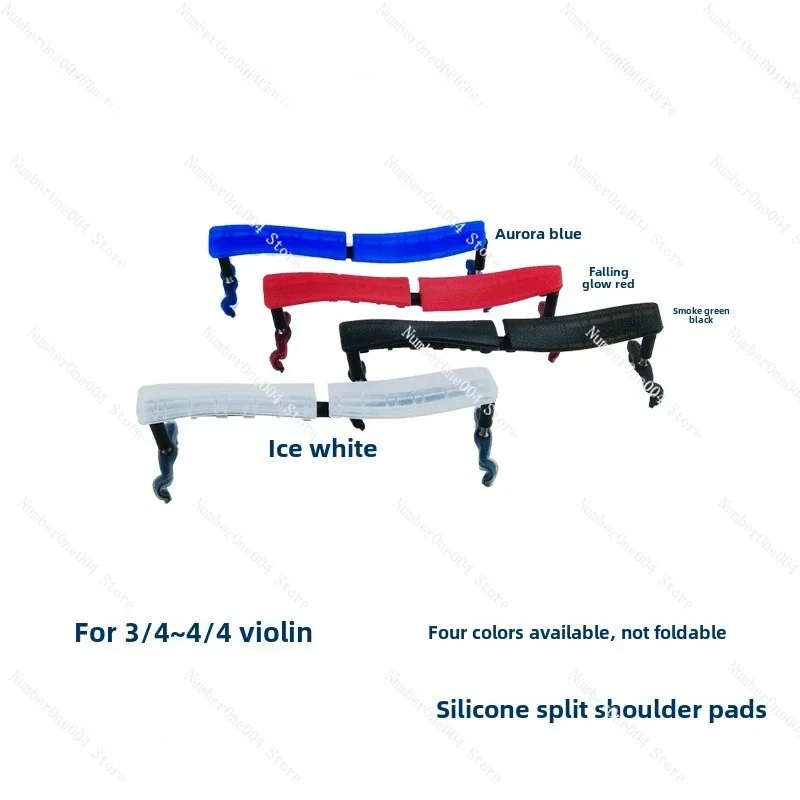 Suitable for Violin Split Silicone Shoulder Pad Shoulder Rest, Non-folding Foot 3/4-4/4