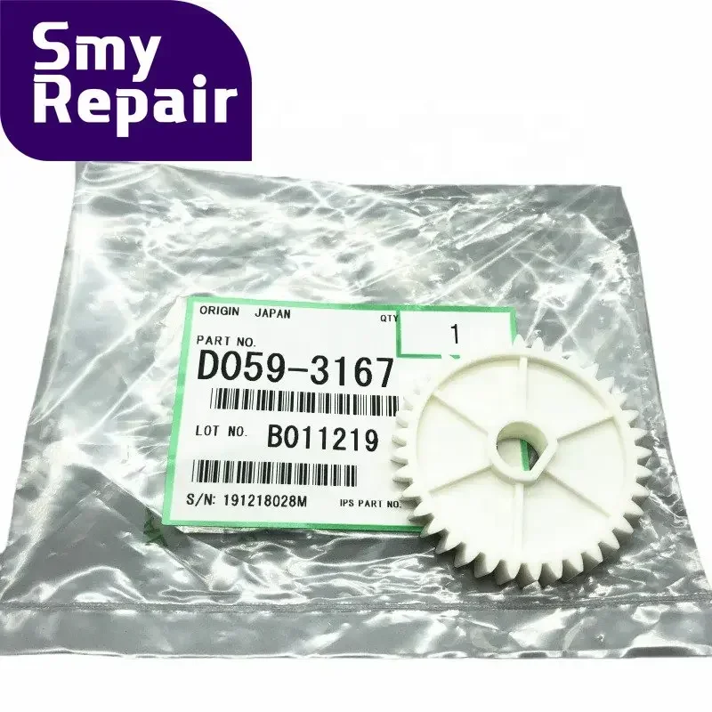 1PCS D059-3167 D0593167 Original Developer Gear for Ricoh MP 1350 1357 1100 9000 3167 1359 906 2105 1107 Copier Printer parts