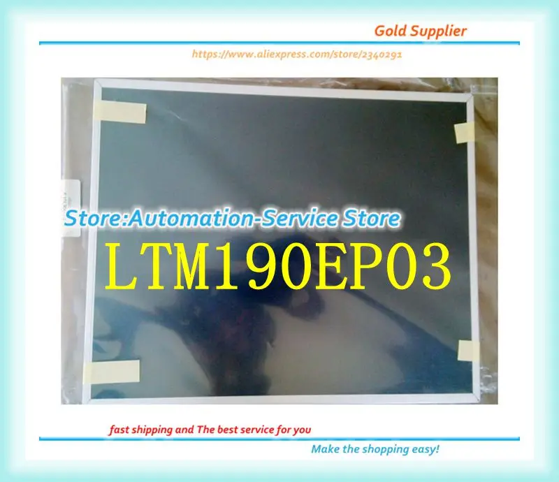 LTM190EP03 LTM190EPO3 19-дюймовый новый экран