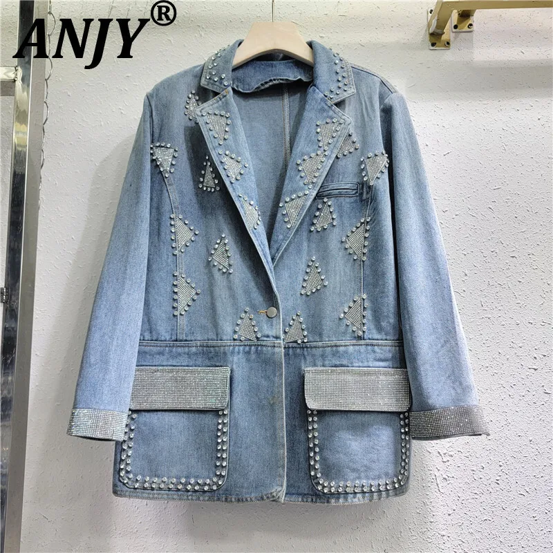 ANJY الخريف جديد المرأة الدنيم السترة الشارع الأمريكي موضة المتخصصة مزاجه أنيقة رصع الماس مطرز الاتجاه دعوى A14668