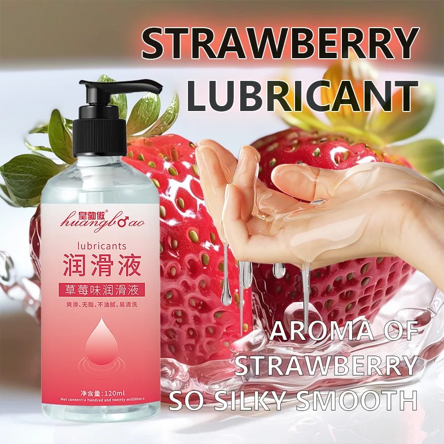 Natural Moisturizing strawberry Skin-friendly Water-soluble Lubricant Long-lasting Moisturizing Unscented Anal Sex Sex Supplies