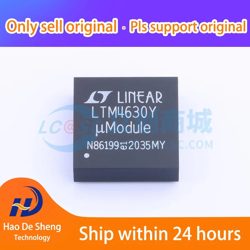 1PCS/LOT LTM4630IY#PBF  LTM4630IY BGA144 New Original In Stock