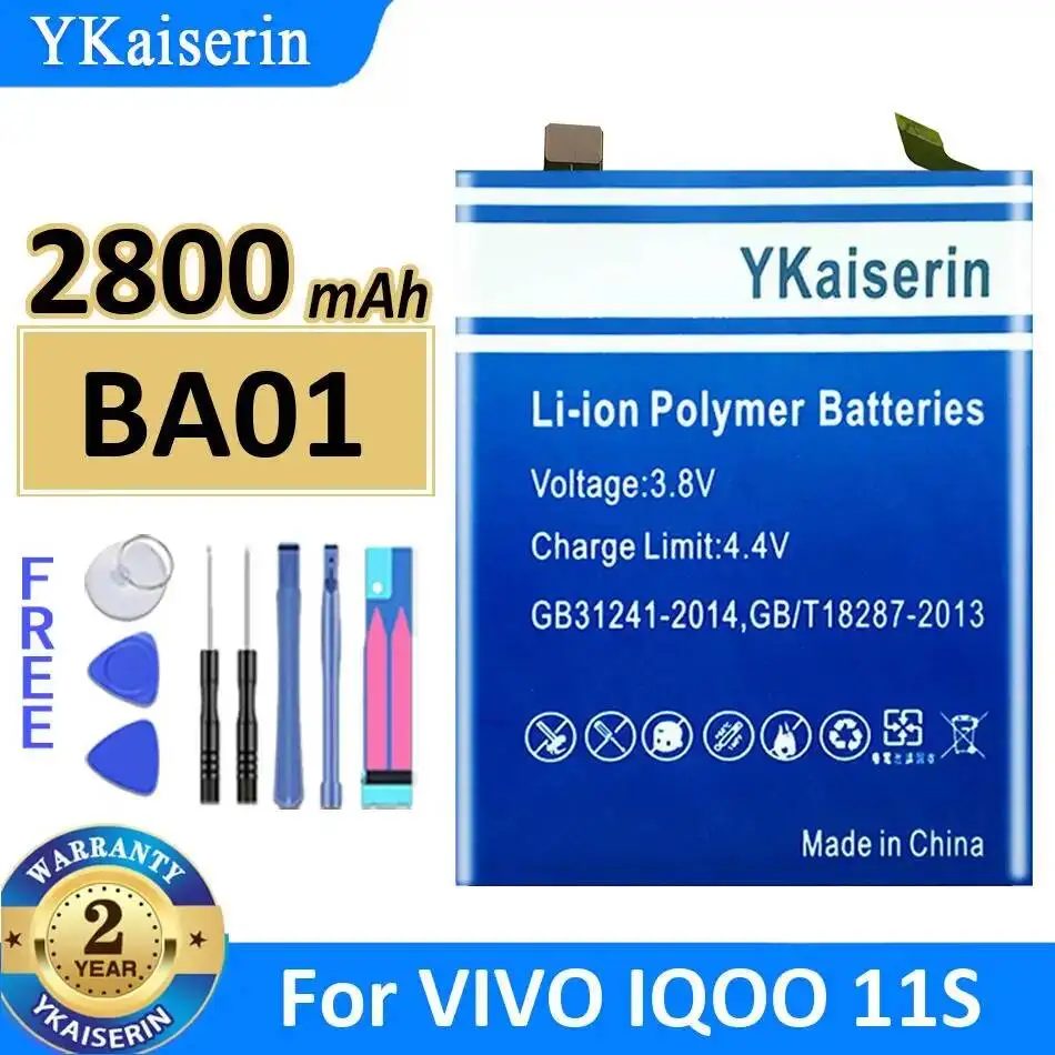 For Vivo Iqoo 11S M…