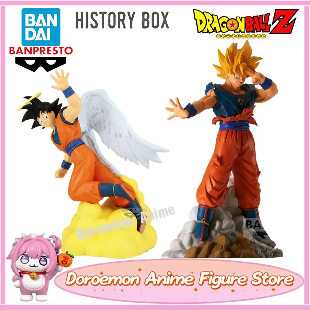 

In Stock Original Bandai Banpresto Original Dragon Ball Z History Box Son Goku Ssj Anime Collectible Figures Model Toys Gifts