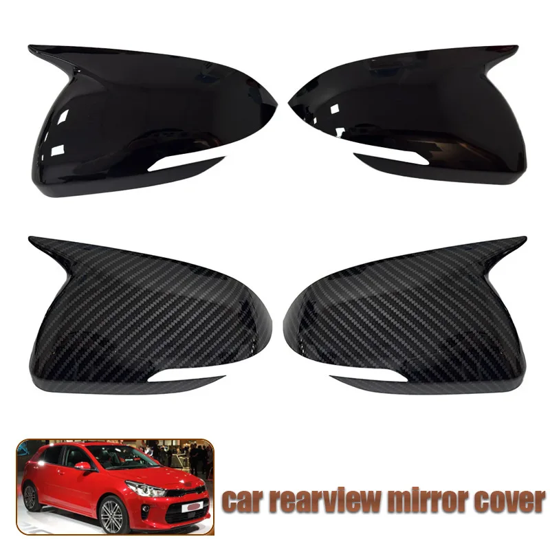 

For 18-23 Kia RIO reverse mirror shell, horn shaped rearview mirror cover, adhesive car exterior decoration
