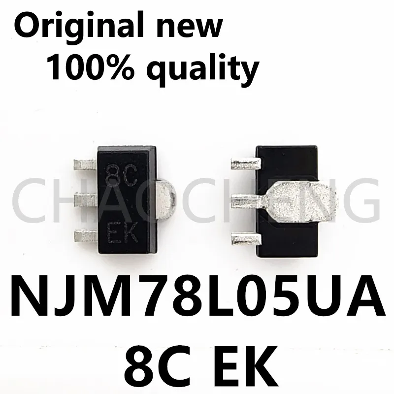 (5-10pcs)100% New NJM78L05UA 8C  SOT-889 Chipset