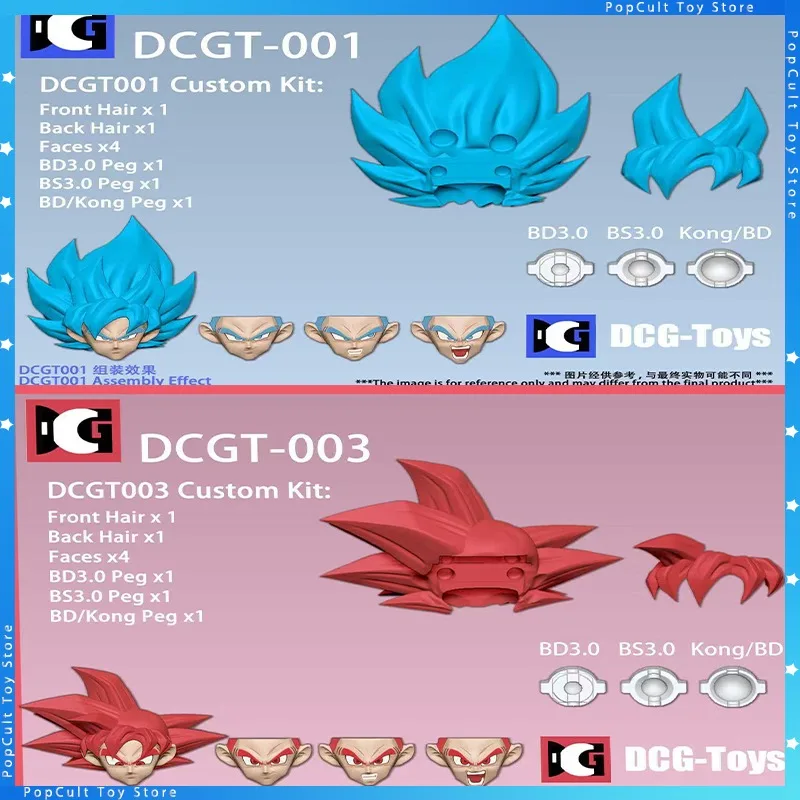 

DCTG Dragon Ball Anime Figure Goku Head Carving DCTG-001 011 Solid Color Clear Accessories Action Figure Collectible Model Toy