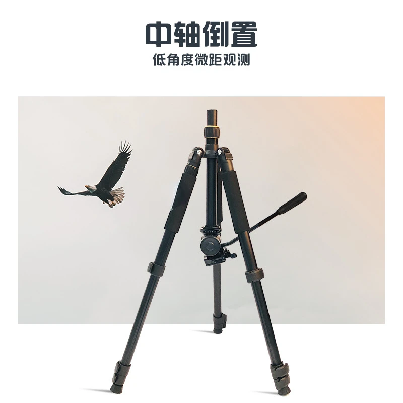 For Camera Tripod Telescope Accessories Outdoor Portable Double Tube Single Tube Spotting Scope Applicable