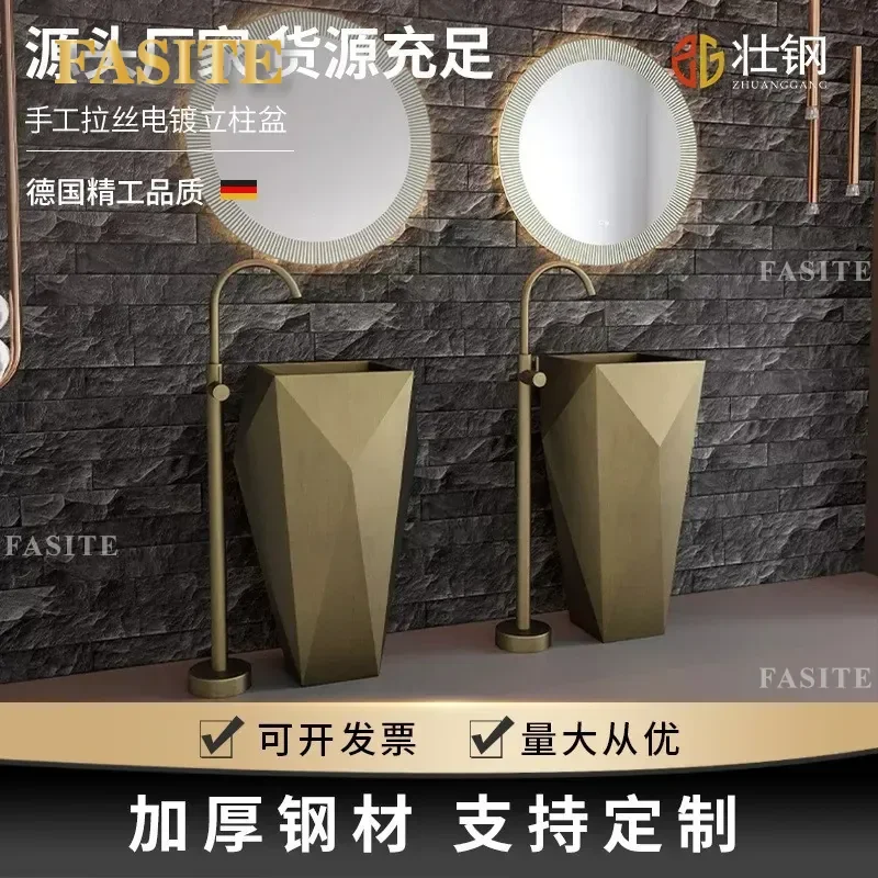 for Bronze Retro Antique Chinese Outdoor Stainless Steel Column Basin Floor to Ceiling Bathroom Wash Basin Washbasin