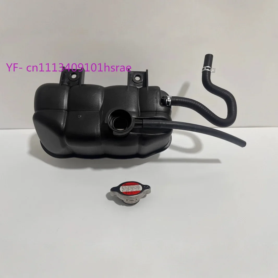21710-1LA1A Coolant Expansion Tank Radiator Reservoir For Nissan Patrol Armada Infiniti QX56 QX80 Direct Replace Overflow Bottle