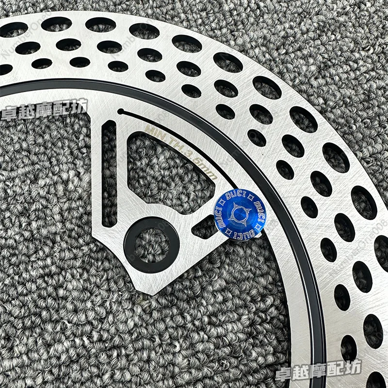 Stinger-99 Creation Brake Track 220 قرص فرامل قرص مافريك رقم. 9 قرص شارع مقلي بصوت طائرة كبيرة جدًا