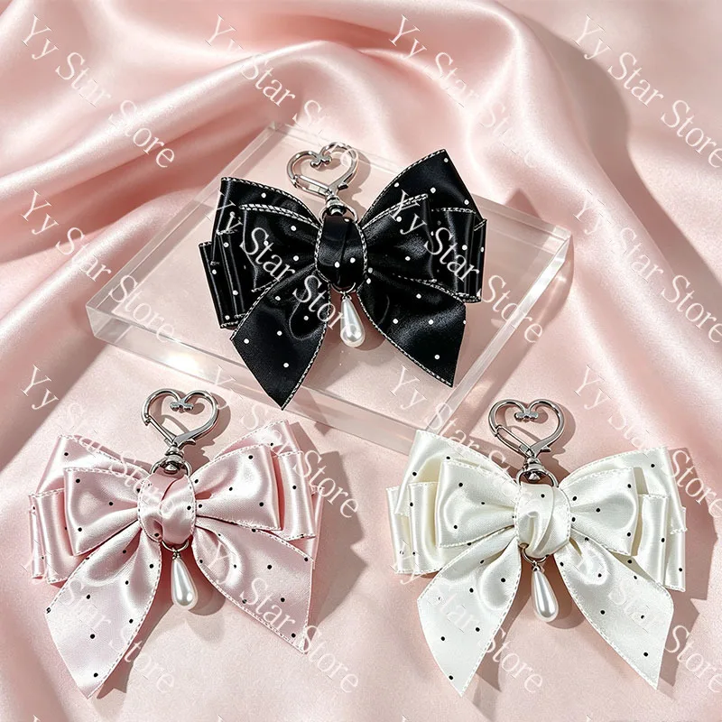 Dotted satin sweet heart keychain women's high-end feeling Lolita luggage pendant temperament pearl pendant