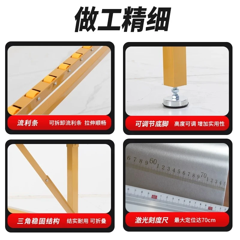 80 Woodworking saw table Multifunctional all-in-one machine Precision push table saw Worktable Folding mother-and-child saw