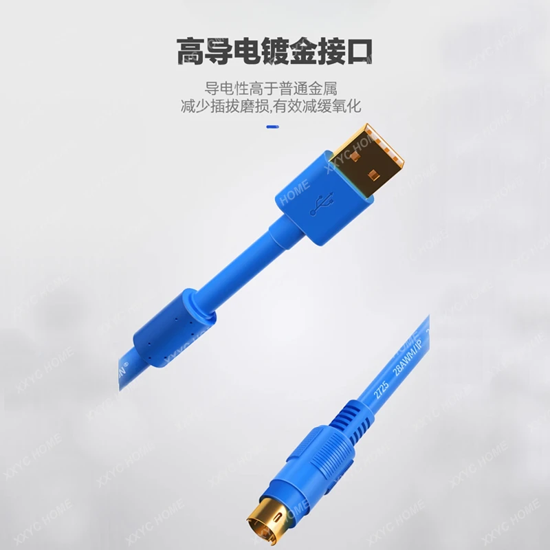 Applicable to controlled programmer communication cable download cable  series programming cable