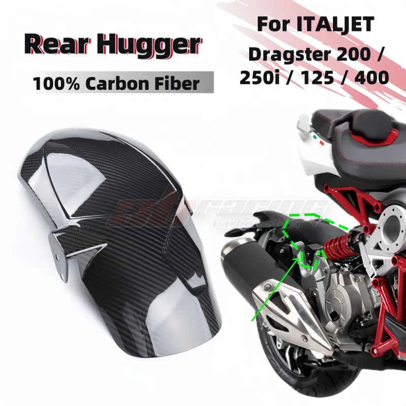 For Italjet Dragster 200 / 250i / 125 / 400 Rear Hugger Trim Fairing Protection Full Carbon Fiber 100%