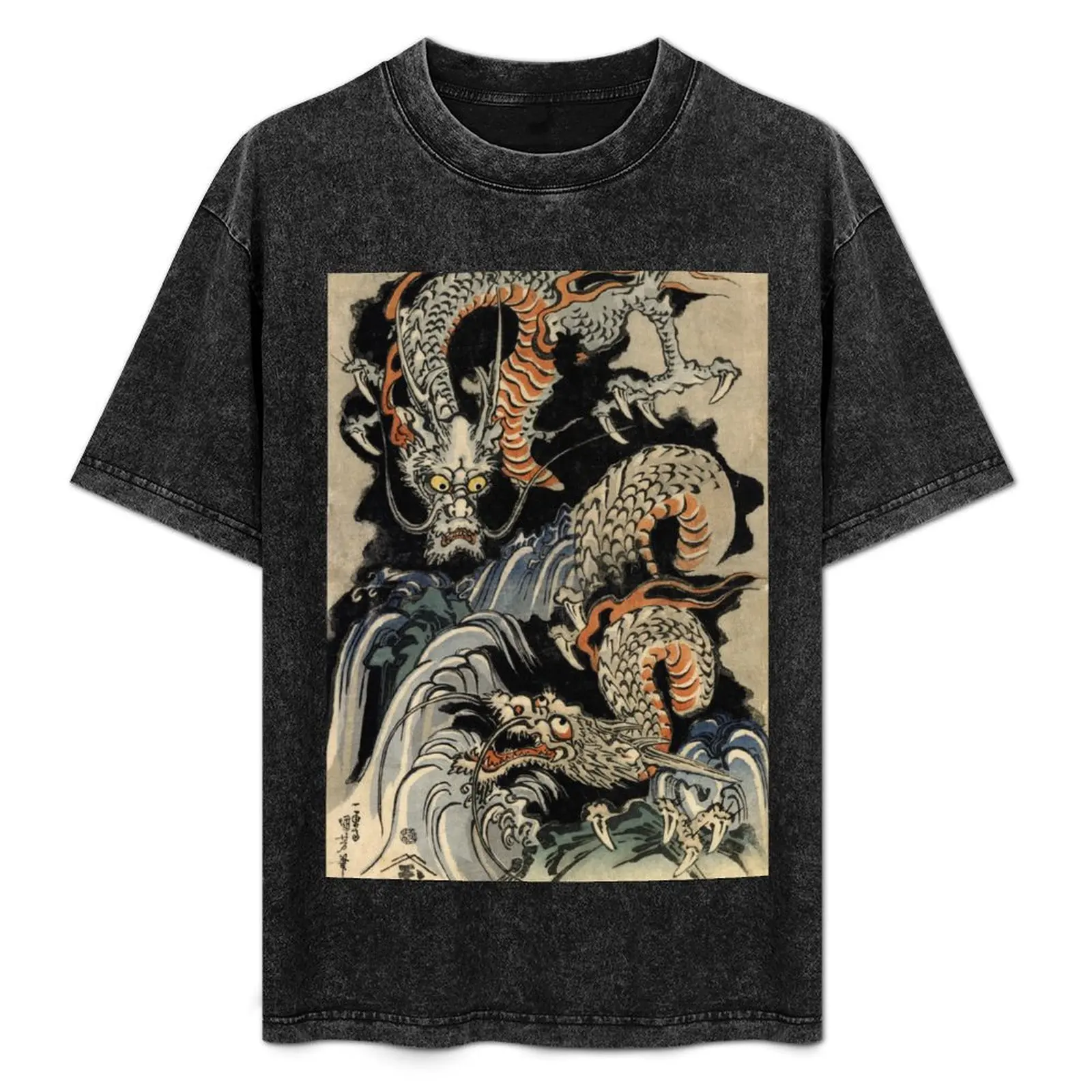 

Utagawa Kuniyoshi - Dragons T-Shirt Sweat Resistant Workout Tee Shirt