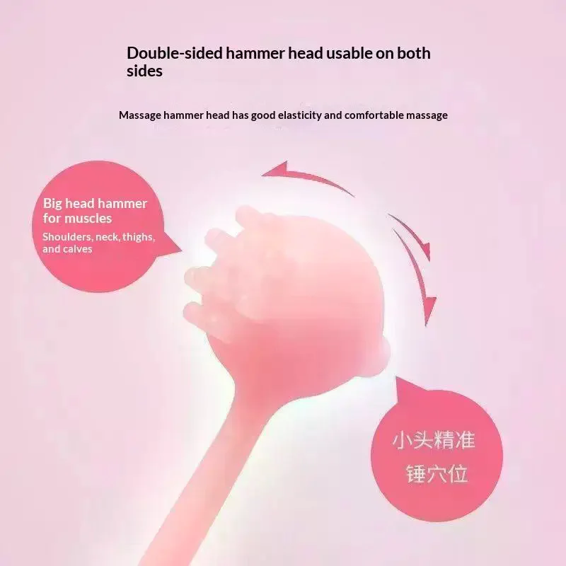 Massage Hammer Meridian Tapping Tool Back Pounding Hammer Shoulder Neck Vertebrae Tapping Stick Hammer Care Kneading Silicone