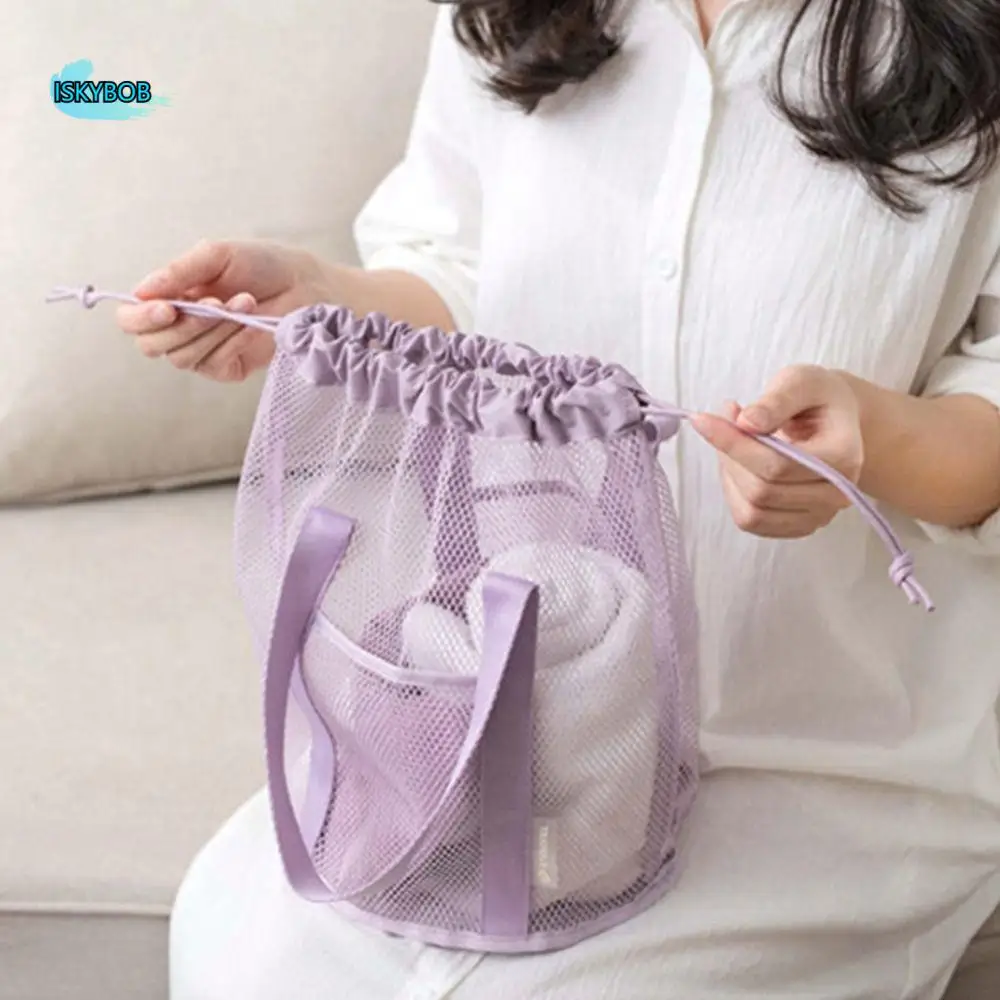 

Handbag Mesh Toiletry Bag Drawstring Bag Bundle Pocket Clothes Storage Bag Cosmetic Bag Wash Bag Hanging Shower Organizer