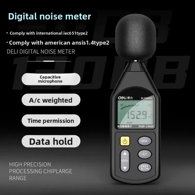 

TOOL Noise Meter Decibel Detector Household Noise Detector Handheld High-precision Noise Test Instrument