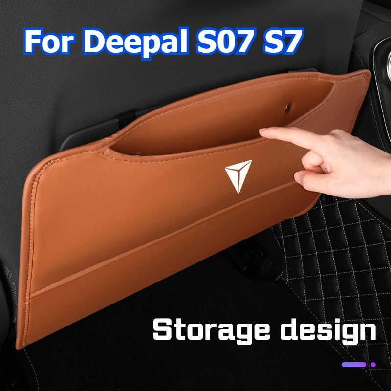 

For Changan Deepal S07 S7 2024 2025 Car Seat Anti Kick Pad Protection Backrest Leather Armrest Box Leather Protective Cover