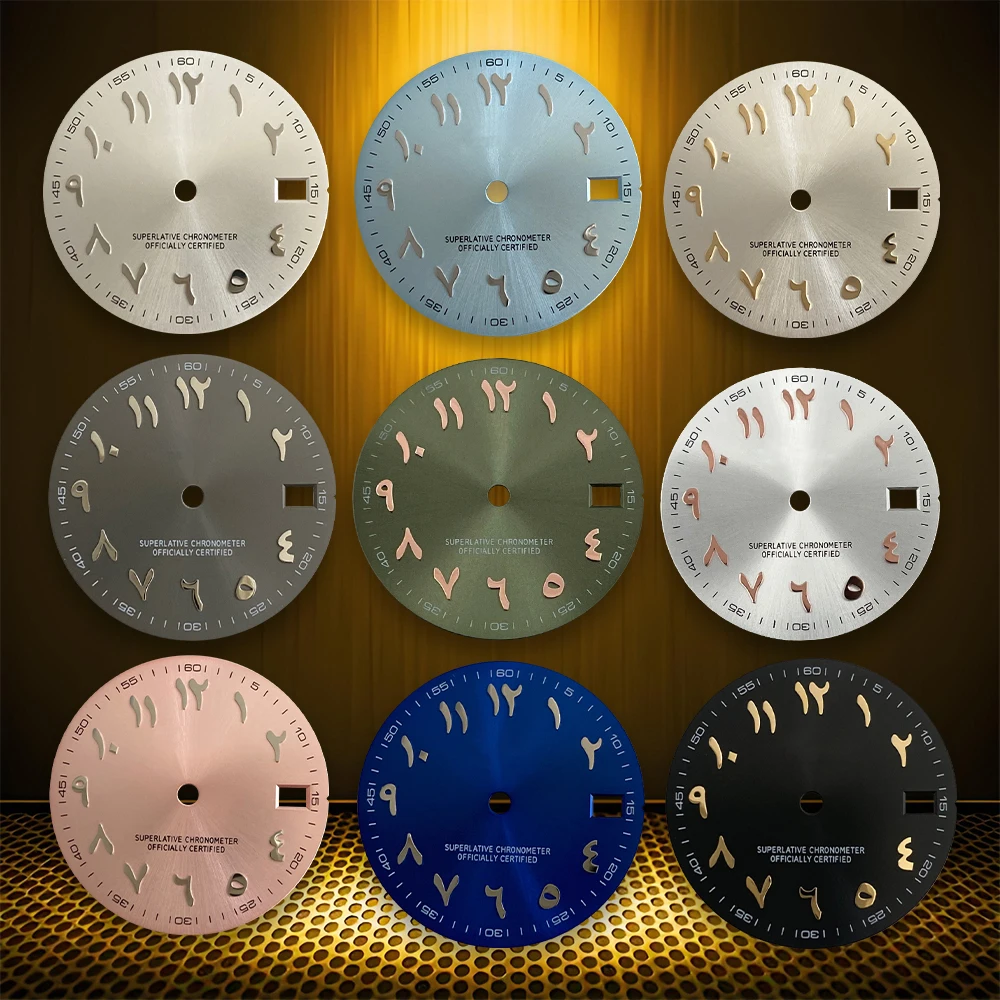 

28.5mm S Logo Arab Dial Fit NH35/NH36 Japanese Automatic Movement Sunray Dial Watch Modification Accessories Dial foot:3/3.8 o'c