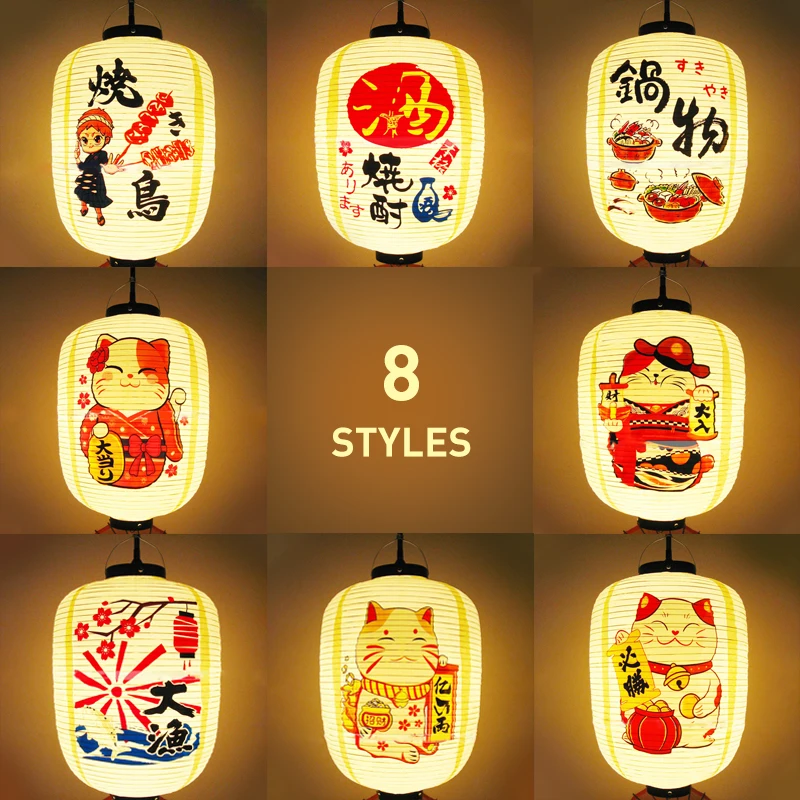 Japanese Sushi Lantern Restaurant Advertising Sign Izakaya Yakitori Ramen Lanterns Festival Outdoor Waterproof Hanging Decor