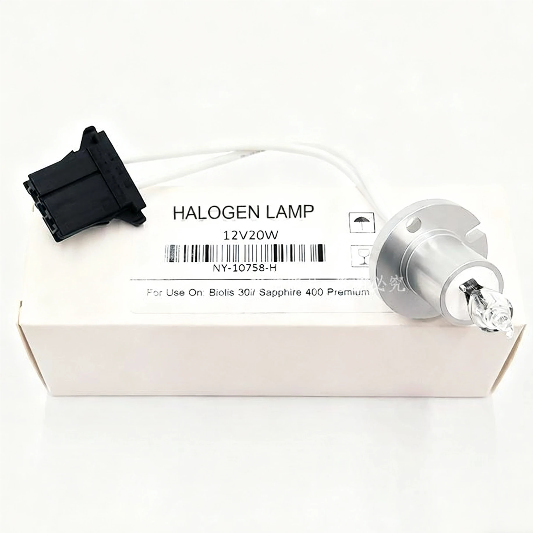 

12V20W Halogen Bulb Lamp For Tokyo Boeki Prestige Biolis 30i TMS30i Sapphire 400 Premium Biochemical Analyzers