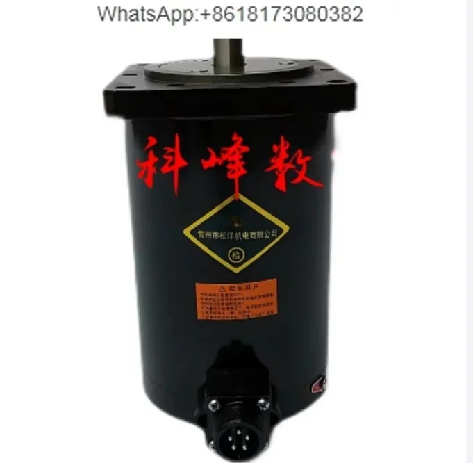 Hybrid stepper motor 110BYG350A 110BYG350B 110BYG350C
