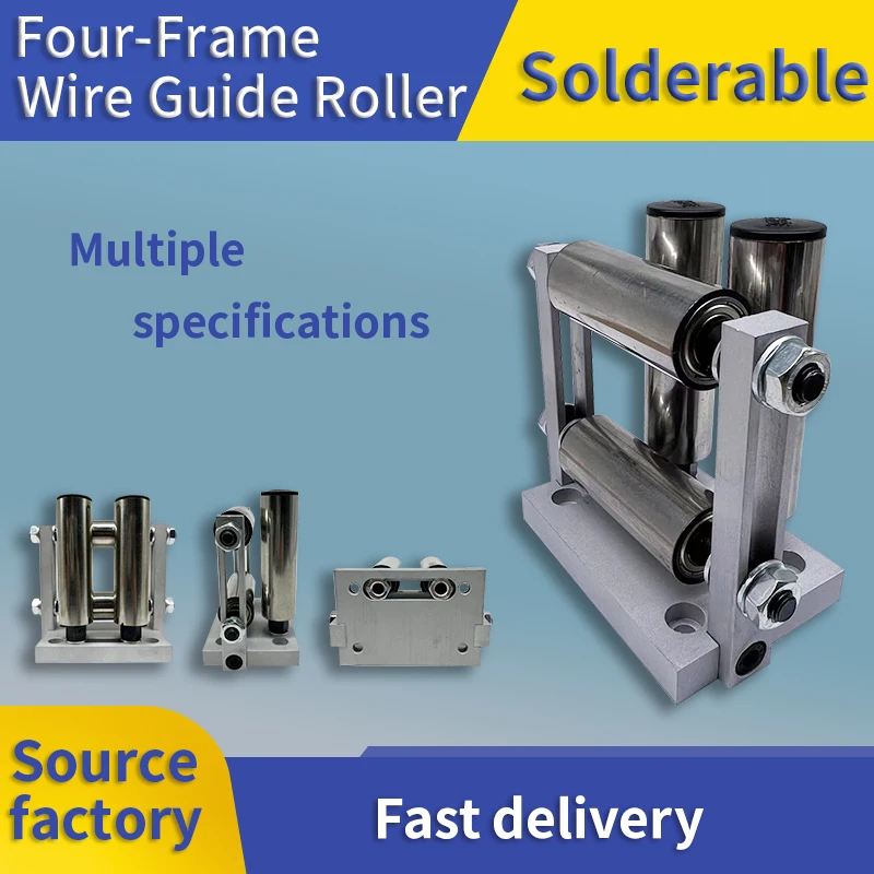 Qipang 0-30mm GP 20 Traverse Unit Sloping Adjustable Rollers Idler Wheels Wire Guide Rollers With Four Adjustable Rollers