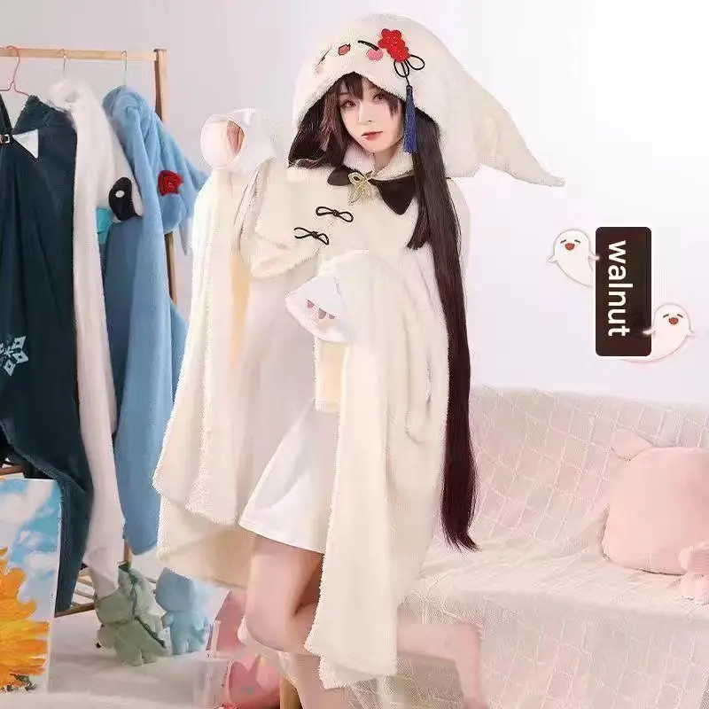 Winter God Series Sofa Cover Wendi Walnut Kawei Cape with Hat Binge-watching Essential Conditioning Blanket