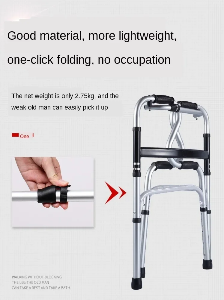 MultiFunction Walker for Elderly  DualUse Rehabilitation Travel Walking Stick with Seat and Durable Trolley Mobility Aid Chair