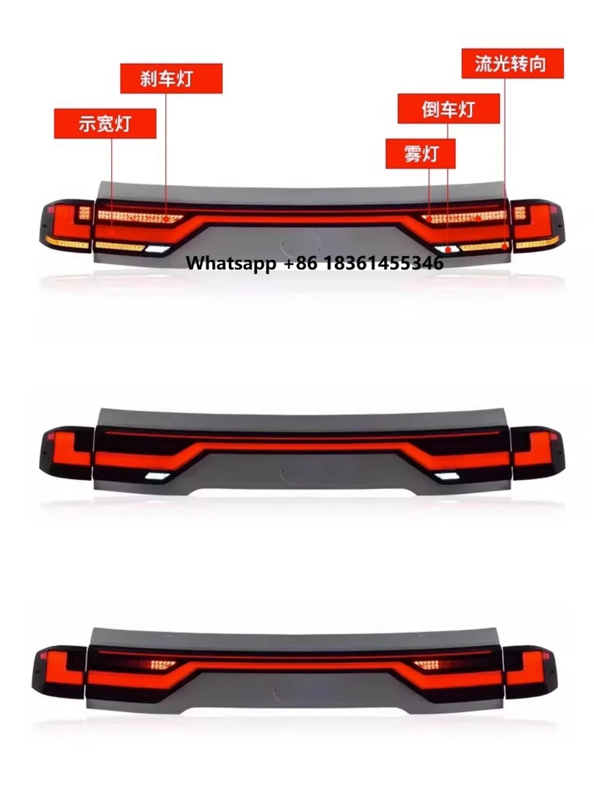 

For Land Cruiser LC300 22-23 Brake Light Turn Signal Car Accessories Body Kit Led Through Lamp Taillight Assembly