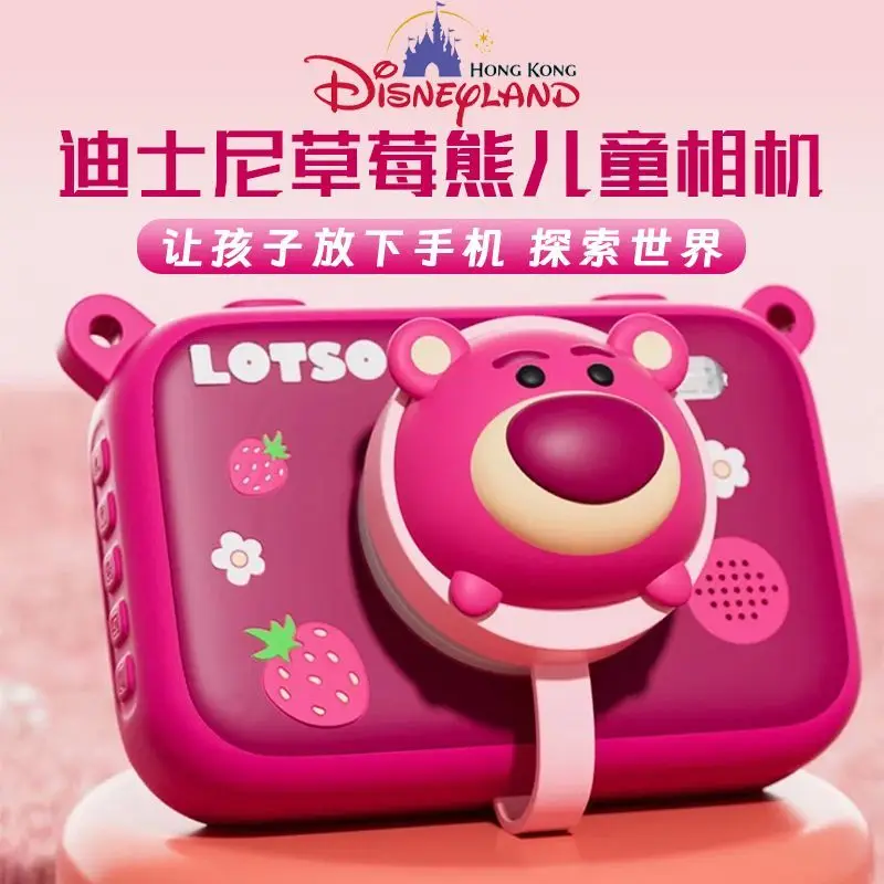 Disney Mickey Minnie Lotso new cartoon cute boys and girls creative fashion simple versatile high-value digital photo camera toy