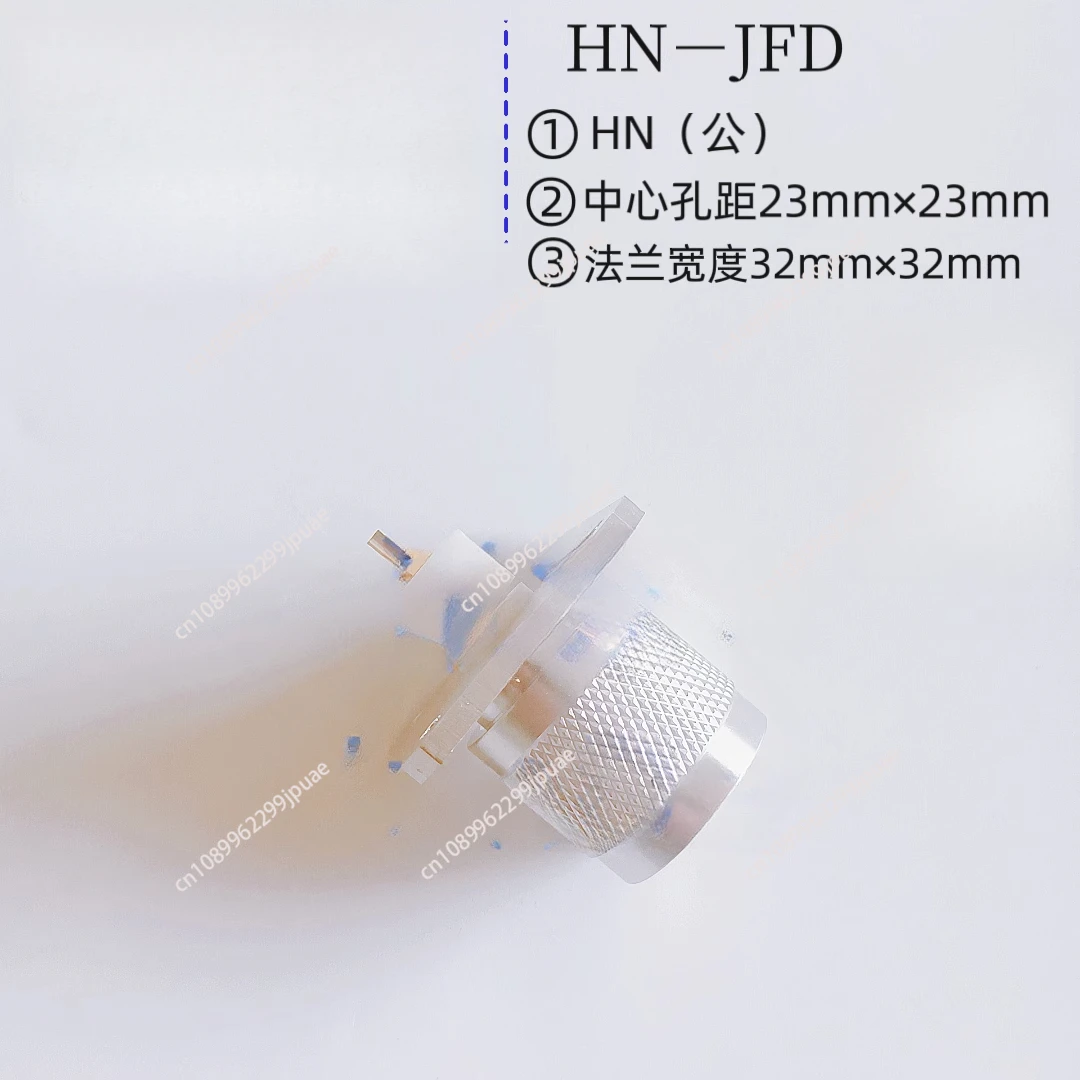 

HN male flange seat HN high power output power plug PE connector high voltage power supply seat