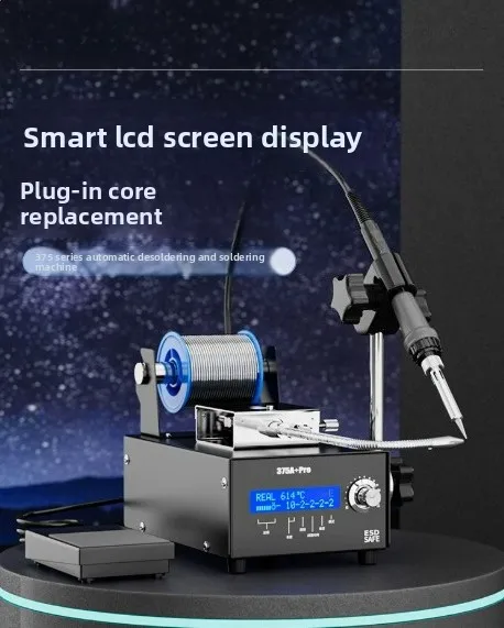 Automatic soldering machine Fully automatic small tin feeding electric soldering iron foot out tin welding machine