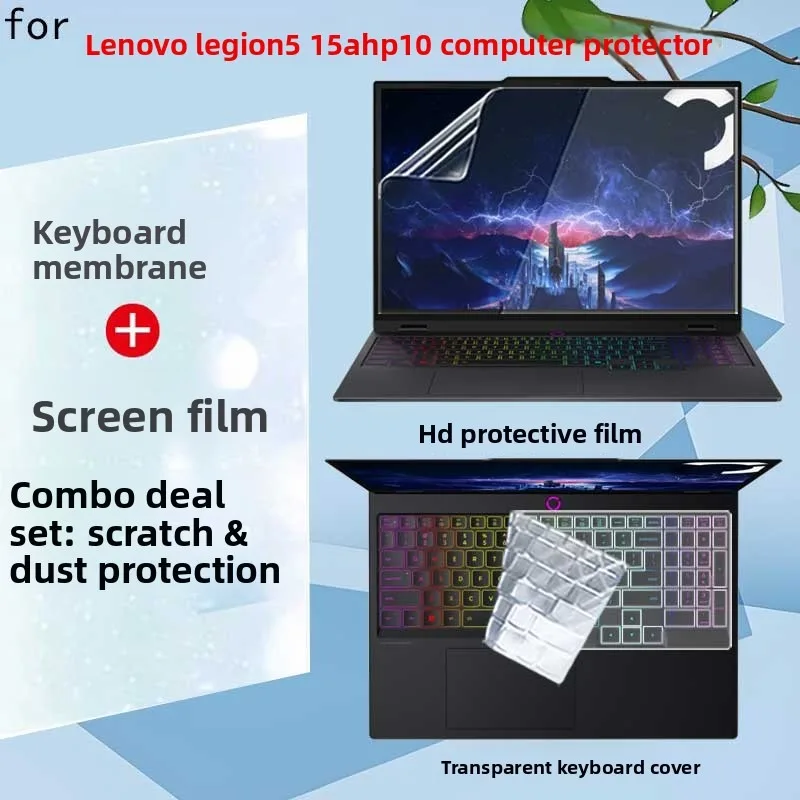 

For Lenovo Legion 5 15AHP10 Notebook Screen Protector for Legion 5i Gen10 Keyboard Film Anti glare Blue Light Transparent Film