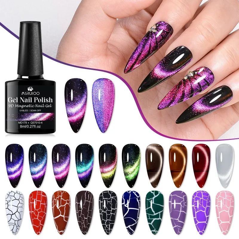 

20pcs Aurora Magnetic Gel & Crackle Gel Nail Polish Set Semi Permanent Soak Off UV Nail Art Varnish Manicure DIY Nail Supplies