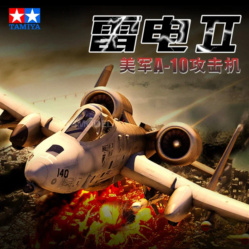 Tamiya 61028 1/48 U.S.A.F A10A Thunderbolt II Airplanes Assembly Model Building Kits Hobby Plastic Toys For Adults DIY