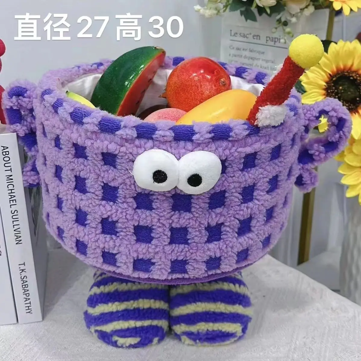 Desktop Storage Basket Grocery Cute Household Cartoon Small Monster Storage Box Dopamine Series Snacks Department Store Storage