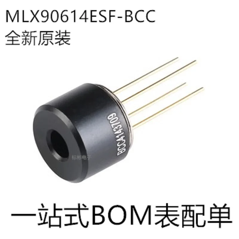 

5pcs/MLX90614ESF-BCC high-precision non-contact temperature measurement sensor temperature probe