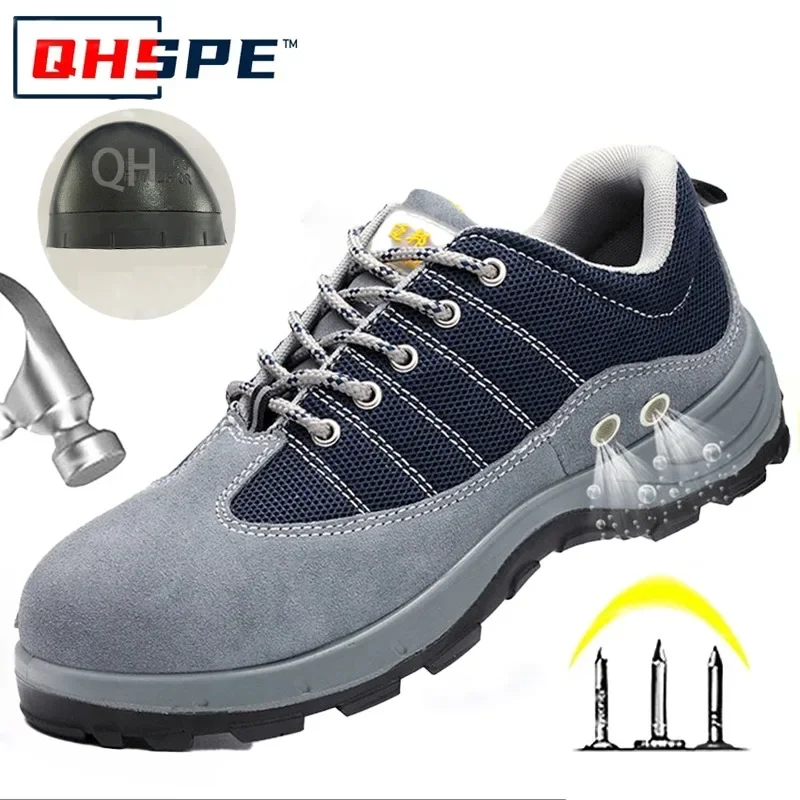 

Защитная обувь со стальным носком, небьющаяся и противопрокалывающая, износостойкая и удобная, новый тип защитной мужской обуви