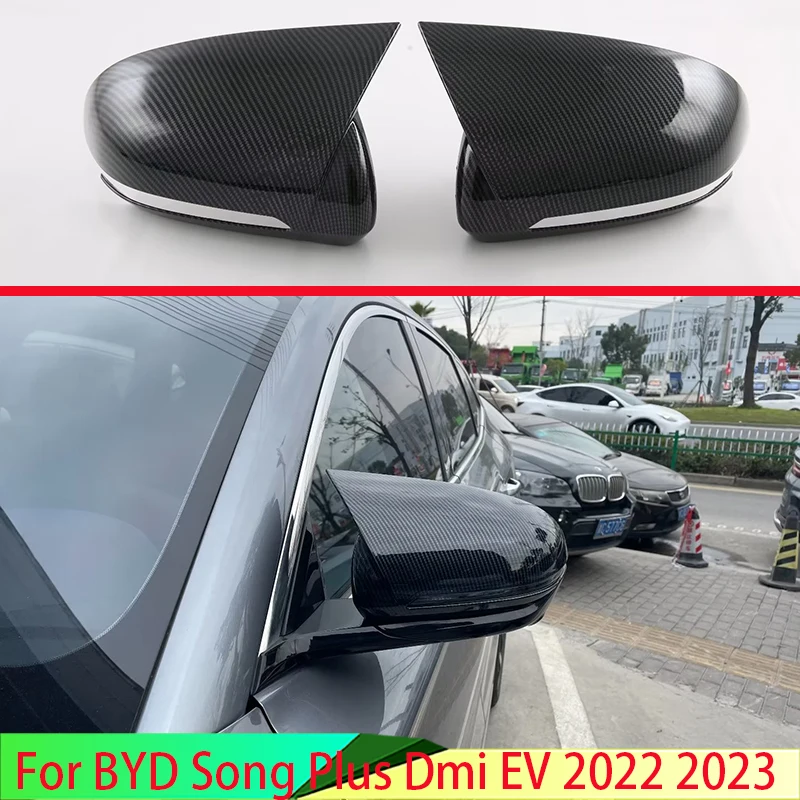 For BYD Song Plus EV DMI 2022 2023 Carbon Fiber Style Door Side Mirror Cover Trim Rear View Cap Overlay Molding Garnish