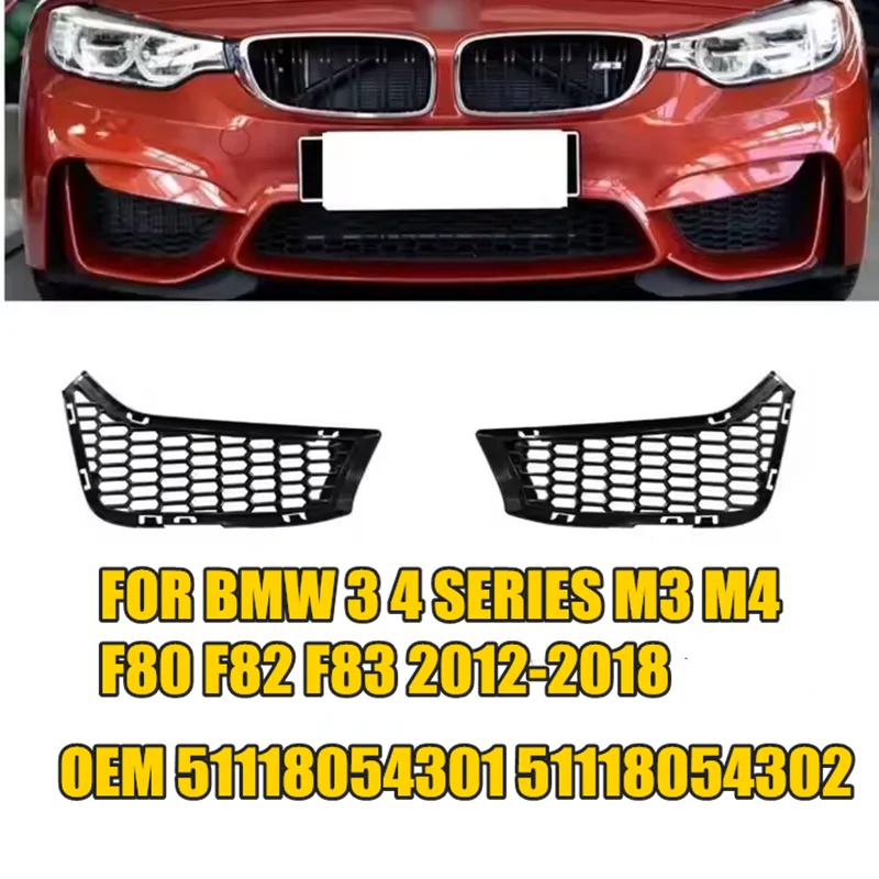 Front Bumper Lower Grille Cover FOR BMW 3 4 SERIES M3 M4 F80 F82 F83 2012-2018 Fog Light Grille 51118054301 51118054302