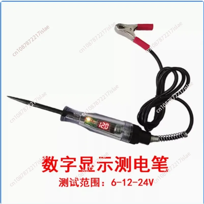 Car Truck Voltage Circuit Checker Auto 6V 24V Tools Car Diagnostic Probe Testing Pen Light Bulb Electric Measuring Pen Tools