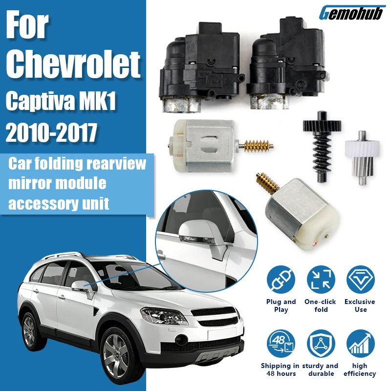 For Chevrolet Captiva MK1 2010-2017 Side Mirror Power Rearview Fold Motor Assembly Door Side Module Folding Electric Replacement