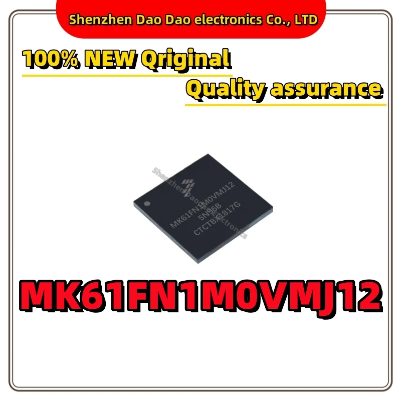 MK61FN1M0VMJ12 IC chip MAPPBGA-256 New original microcontroller