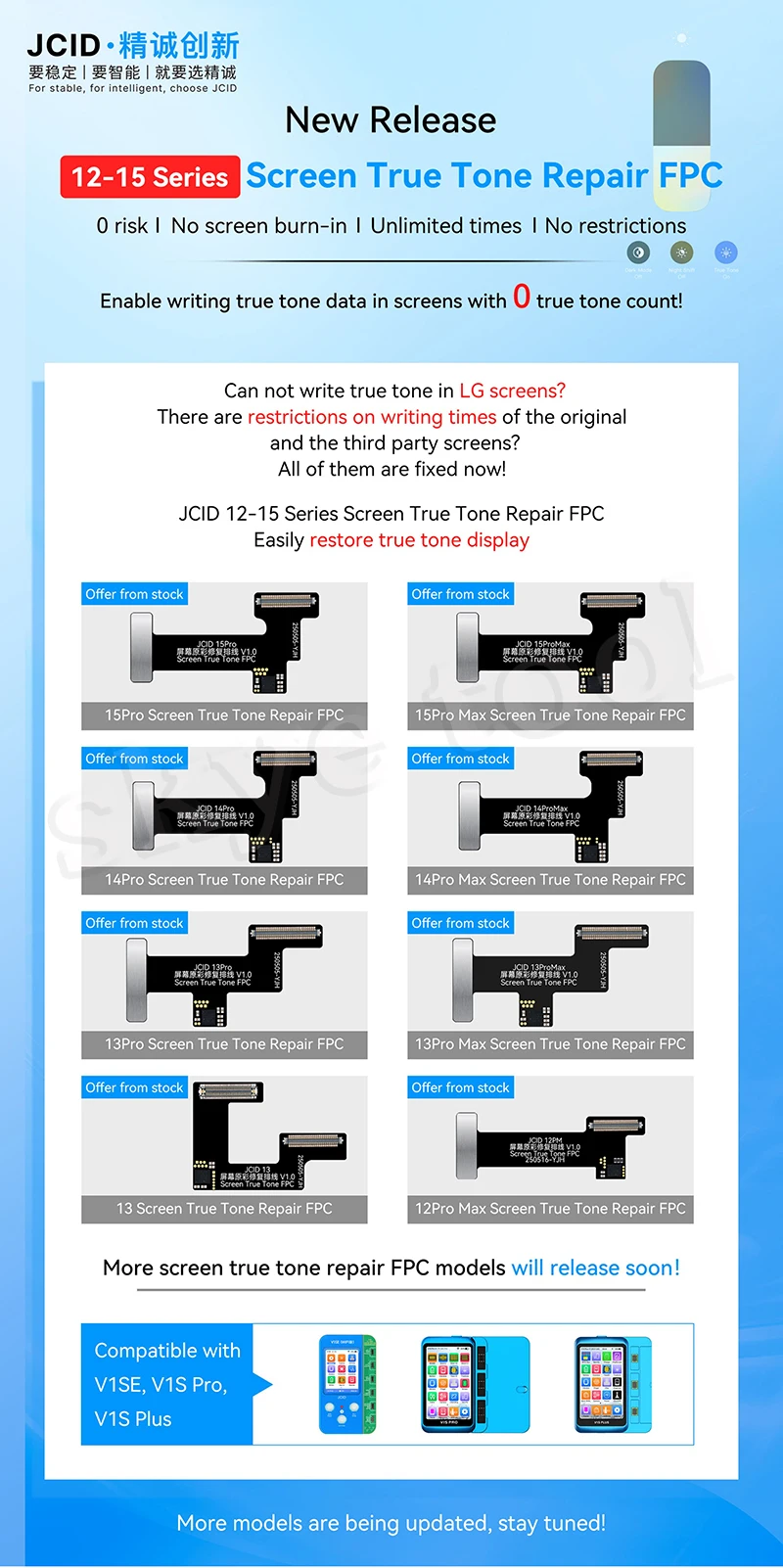 JCID screen true tone repair FPC compatible with iphone 12 13 14 15 series High quality screen repair replacement tool