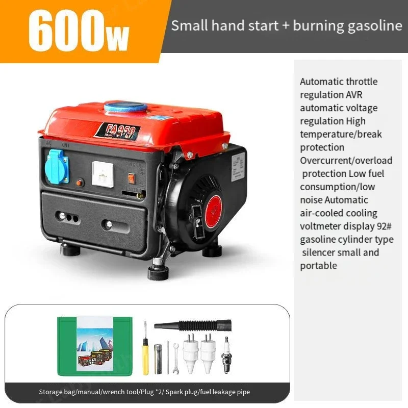 Portable household small gasoline generator 600W manual