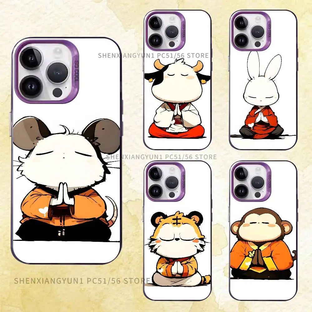 

China Zodiac Case For IPhone 17 16e 16 15 14 13 12 11 Pro Max X XS Air Plus Back Cover