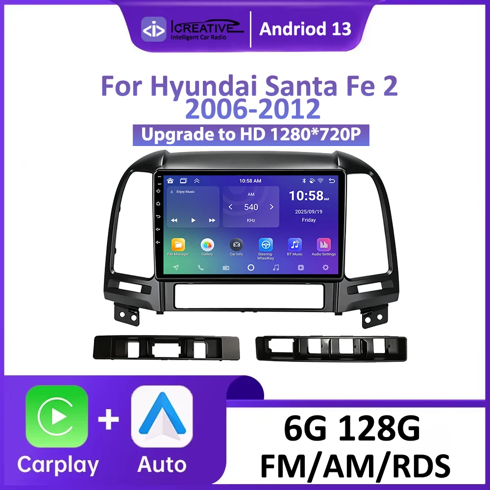 For Hyundai Santa Fe 2 2006-2012 Car Radio Multimedia Player GPS Navigation Stereo Wireless Carplay Android Auto 2 DIN Head Unit
